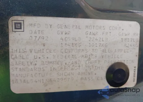 1992 Oldsmobile Cutlass Ciera S из США, поврежденный, VIN 1G3AL54N1N6439579